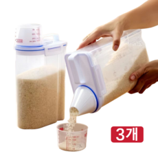 NUVO 이중밀폐 곡물 보관용기 2kg 쌀통, 투명, 3개