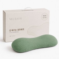 메르온 안배기는 목편한 메밀 경추베개, 1개, 카키