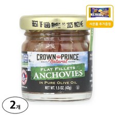 크라운프린스내추럴 앤초비 필렛 올리브오일 사은품 추가증정, 43g, 2개