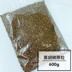 H&S Store 黑胡椒原粒 600g 烹飪調味香料, 1個