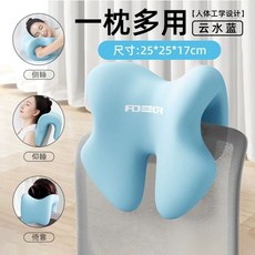 메모리셀베개 목편한 성인용 시원한 나이트그레이 수면베개 높은 베게 고밀도 메모리폼베개 경추, 1개, A. 운수 블루 인체공학 어깨 목 이완