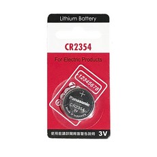 Panasonic 國際牌 CR2354 電池, 1個, 1個裝, Panasonic CR2354 一顆,未達賣場低消不出貨
