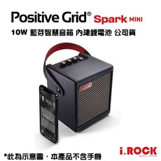 Positive Grid Spark MINI 藍牙 電吉他 貝斯 音箱 鋰電池 公司貨, BLK 黑色, 1個