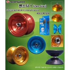 신우사 젠스타 1 요요 SW050, 골드, 1개