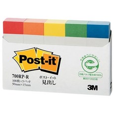 3M Post-it 利貼紙標籤再生材質 700CR-RP, 500張, 1盒