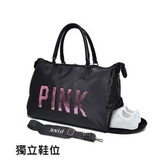 手提包籃球足球包健身包羽毛球背包運動包雙肩包斜背包泳包行李袋胸包登山包多功能濕物層質感收納用品亮面隨身登山耐磨防盜可折疊牛津布短途出差防水高級感抽繩運動經典戶外包, 0257升級版.