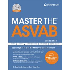 (영문도서) Master the ASVAB Paperback, Peterson's, English, 9780768942415