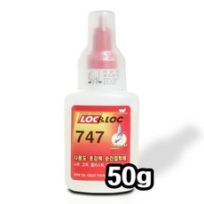 인벤 * 강력본드 특수 캡 순간접착제, 2세트