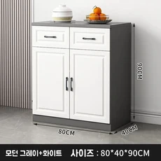 가정용 다용도 거실 부엌 수납 정리장 주방수납장, 화이트+그레이