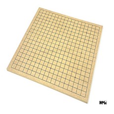 접이식 바둑판 장기판 보드게임판