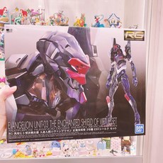 BANDAI RG 通用人型決戰兵器 EVA 正規實用型 3號機 ESV 護盾 模型套組 現貨, 1個
