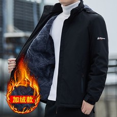 冬季防風可脫卸帽加絨加厚保暖工裝男外套