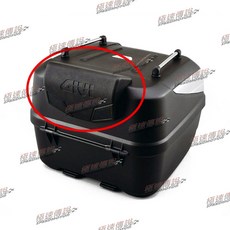 GIVI B32N-ADV 機車後箱