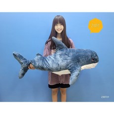 藍色鯊魚造型抱枕 柔軟舒適居家辦公療癒玩偶, 藍鯊 110cm (超取限1隻)