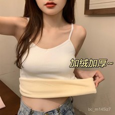 限時下殺 黃金加絨保暖背心 加絨 V領 背心 保暖衣 發熱衣 發熱背心 秋冬季自發熱加厚防寒保暖緊身貼身打底內衣 AZ