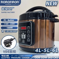 RORONRON 1000W 4L-6L 大容量電壓力鍋, 110v