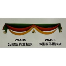 聖誕節 2M/3M 聖誕佈置拉旗 聖誕樹裝飾, 1個, 2M