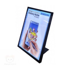 권심바몰 매장 LED 조명간판 인테리어액자