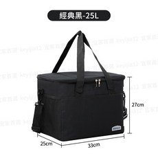 BRYVILAS 保冷袋 保溫袋 25L 經典黑 便當袋 露營袋 防水保鮮袋, 1個, 黑色25L【高級鋁膜+加強防水】6h齣貨