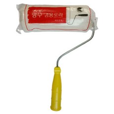 황소 방수겸용로라 6인치 수성유성페인트 겸용롤러 우레탄 에폭시에 사용가능, 1개