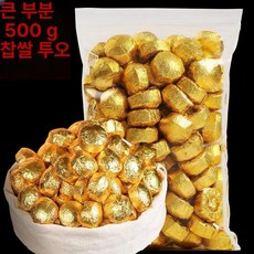 운남성보이차 찹쌀향 푸얼 중국 알갱이 정통, 1개, 1L, 500g