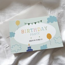 생일카드 생일파티 초대장 카드+봉투+스티커 10매세트 초등학생 어린이 생일초대장, 10개, 블루_벌스데이파티 10개, 블루_벌스데이파티