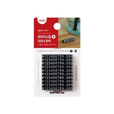 아트사인 프라이스칩6(검정 흰색) (0317)