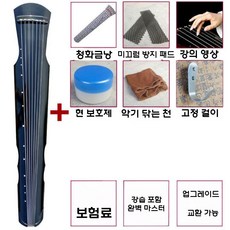 거문고 오동나무 교육용 고금 칠현금 악기 입문용 현악기, 보급형-복희 블랙 + 6점