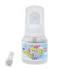 [엠유종합상사] 미술교육 아동미술재료 미술준비물 뭉게구름 거품물감 40ml 흰색