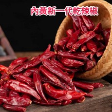 內黃新一代乾辣椒, 1個, 100克, 100g