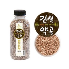 [전설약곡] 간편보관 국내산 잡곡 골라담기, 찰수수, 1개