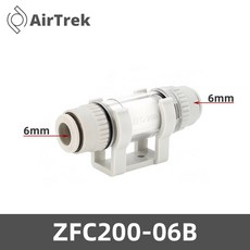 공압 진공 필터 ZFC100 06B 파이프라인 ZFC54 200 공기 08B 양압 음압 산업용 정화 10B, 1 PC, ZFC200 06B