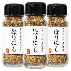 HORINISHI 堀西 戶外攜帶式瓶裝香料粉, 3罐, 100g
