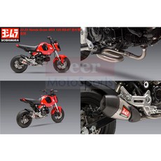 吉村 Yoshimura RS-9T Honda GROM MSX 全段 排氣管, 1個