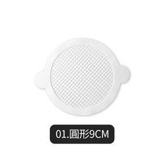 一次性地漏貼 排水孔毛髮過濾網 浴室廚房防堵貼, 圓形9cm-最低購買4件