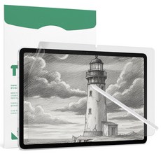 더세이프 갤럭시탭 S11 11 항균 종이질감 블루라이트 차단 보호필름, 2개