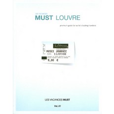MUST LOUVRE(必訪羅浮宮), 萊巴康斯, 編輯部