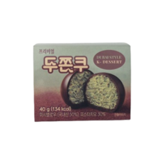 프리미엄 두쫀쿠 40g 두바이 쫀득 쿠키 마시멜로 카다이프, 1