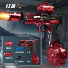 火光冰鼠電動水槍 玩具 自動水槍 兒童 潑水節水槍 大容量 電動連發水槍 造型 冰爆水槍 充電 兒童禮物 生日, 1個, 火光小冰鼠【紅色—彩盒】, 火光小冰鼠【紅色—彩盒】