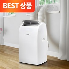 NEW 3 in 1 브리즈 이동식에어컨 PRO 쿠오레 10평 고급형 제습기 실외기없는 에어컨(전용 무선리모컨 증정), 듀얼덕트 이동식에어컨 CPA-D120W
