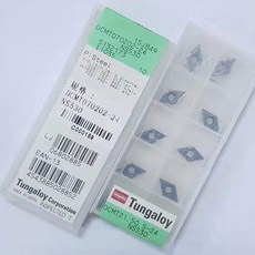 Tungaloy 東芝 DCMT070202-24 NS530 車刀片，鋒利耐用，切割精準，適用於多種材質，輕鬆應對各種切割任務, 1個