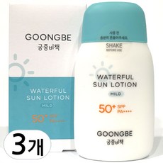 궁중비책 워터풀 선로션 SPF50+ PA++++, 80g, 3개