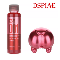 DSPIAE 메탈릭 수성 아크릴도료 메탈릭레드 XSM-001 무세척 에어브러쉬용 프라모델