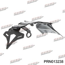 英國EP EVOTECH YAMAHA XSR700 2016 短牌架 後牌架