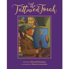 (영문도서) The Tattooed Torah Hardcover, Cottage Door Press, English, 9781646385515