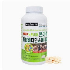 [wm] 츄어블 멀티 종합 비타민 미네랄 365정 어르신 선물하기좋은, 1개