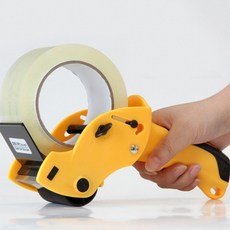 홈밸류언스 고급형 스텐레스 박스테이프 커터기, 블루, 1개