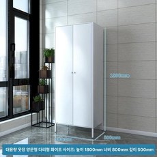수납 진열장 콘솔 장식장 양주 전시용 거치대 피규어, 2문, 조립형, 1 8M 높이 양문형