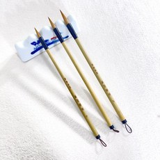 운림필방 신 랑호필(세필), 1개, 소