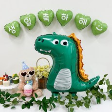 쏙쏙마켓 생일곰돌이 파스텔 하트 생일 풍선세트, 그린 생일축하해, 1세트